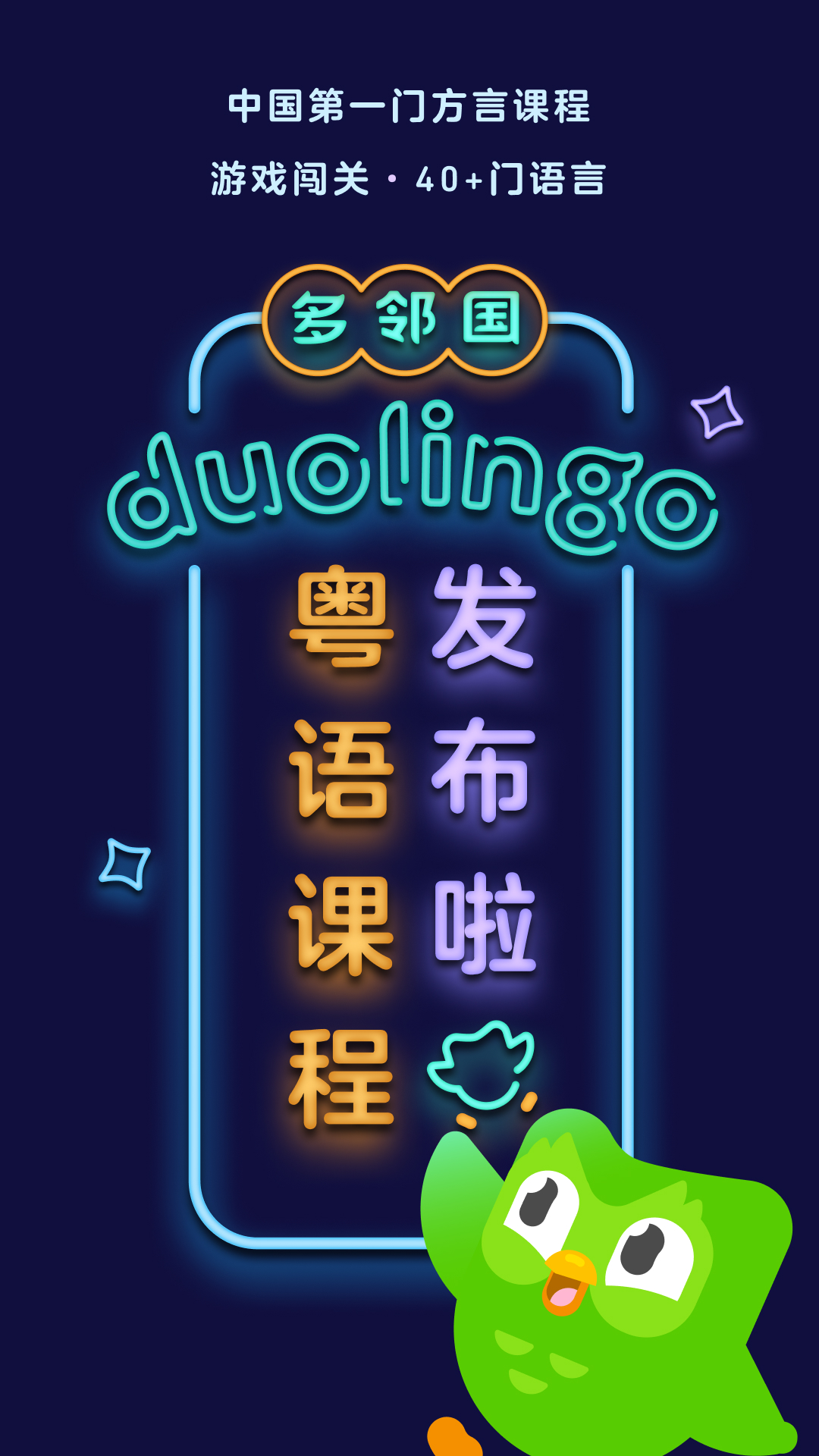 灵异阴阳录图鉴截图