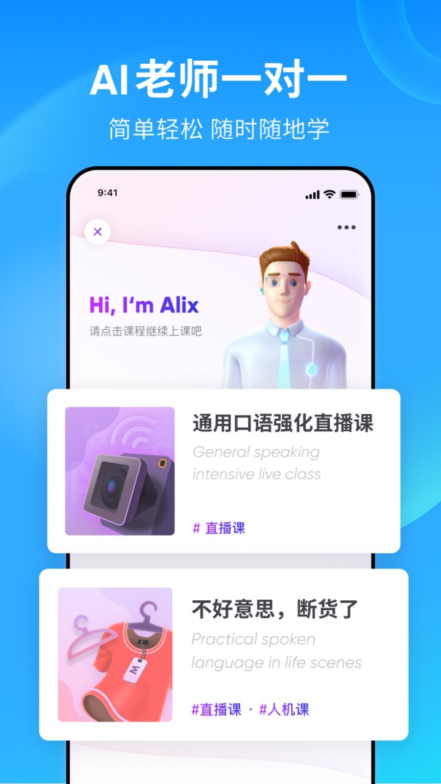 灵异阴阳录图鉴截图
